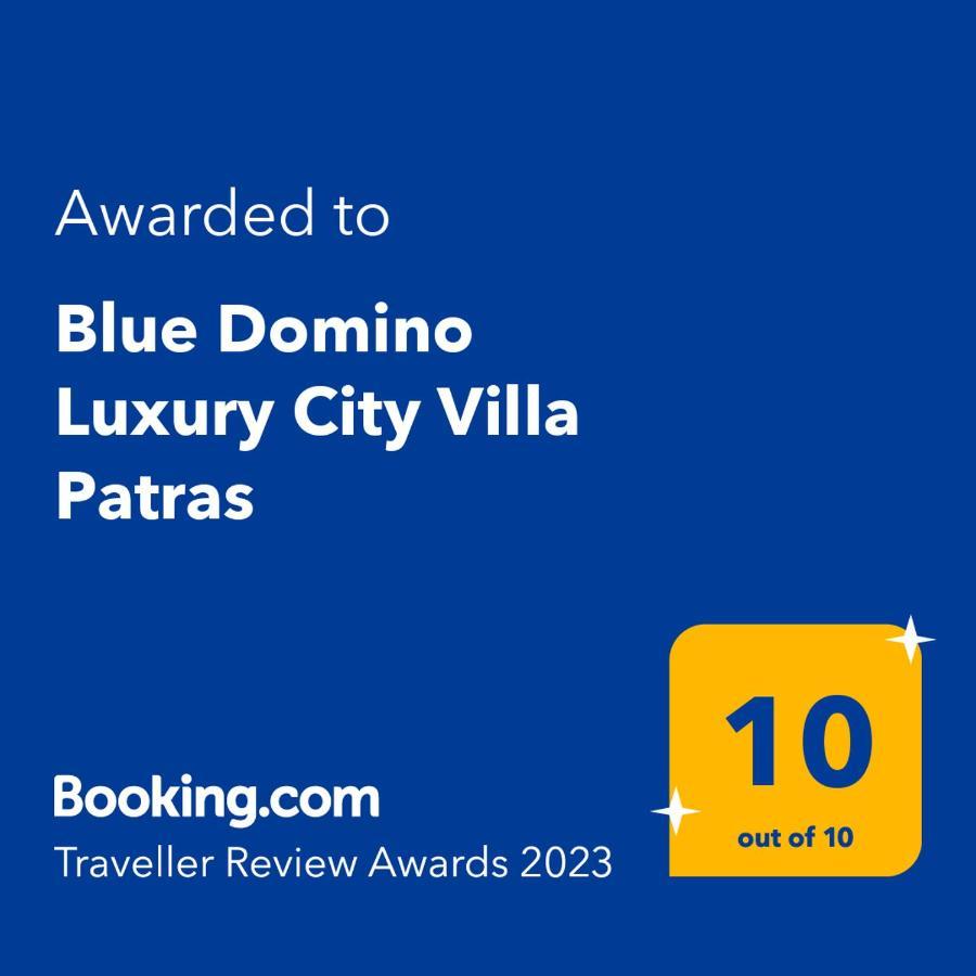 Blue Domino Luxury City Villa Patras Zewnętrze zdjęcie